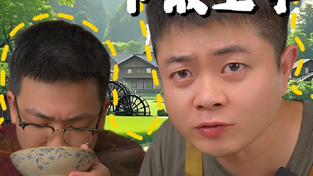隔夜的米饭和土鸡蛋下锅炒一炒，出锅就是大人小孩都爱吃的爆辣黄金蛋炒饭~