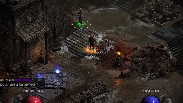 【战斗蜗牛】暗黑2重置版-正义之手凤凰盾炎爪狼