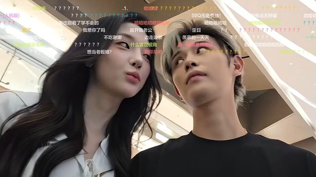 壮壮太不矜持了，满脑子就想着亲童锦程