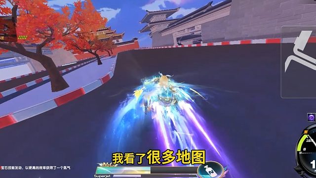 古镇穿越地图跑法，共创空间设计自己的赛道地图
