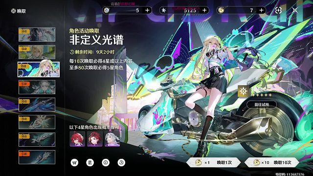 阿 这就出了