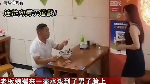 又不是大饭电还不让吸