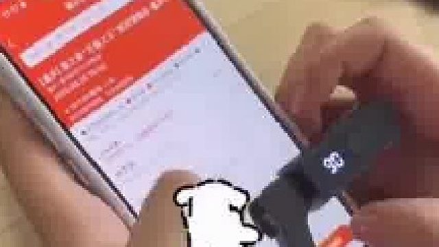 女生用工具抢门票，常人手速完全跟不上