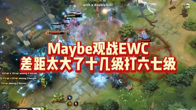 Maybe观战EWC，差距太大了，十几级打六七级