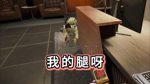 【哈基蓓】连续2把被G18夺舍后，我决定加入