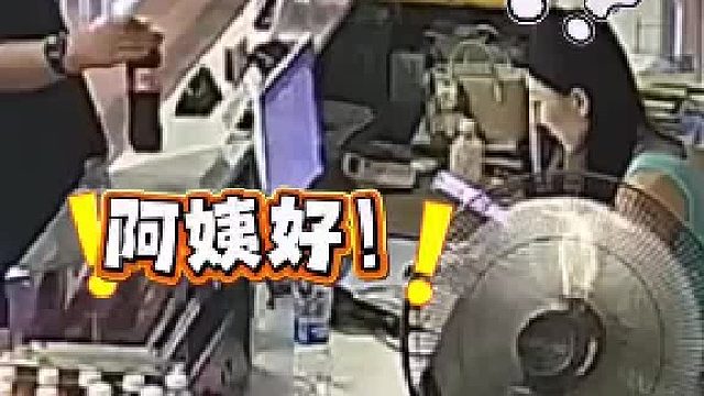 成年人的小执念
