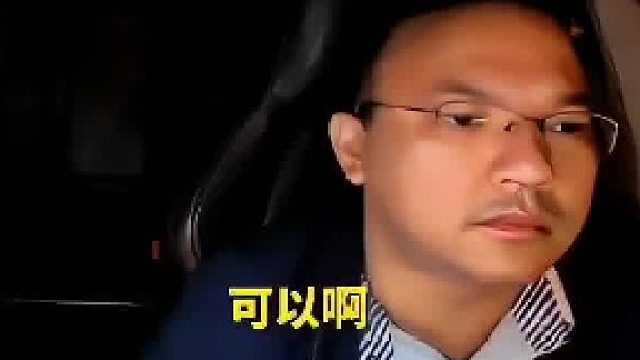 看看派出所给不给她送