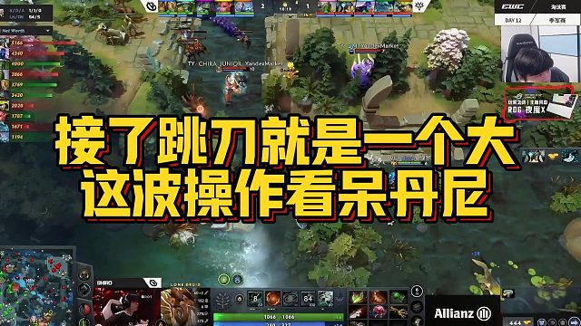 【Sdn】接了跳刀就是一个大，这波操作看呆丹尼