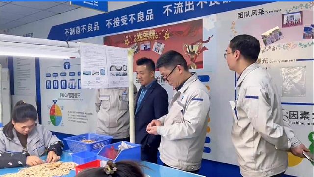 客户走的时候说了一句：跟你们聊密封圈，不累！