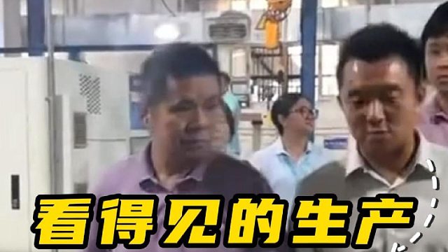 看得见的生产，信得过的密封圈