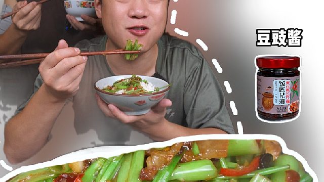 我说空心菜杠比叶子好吃应该没人反对吧，特别是加了豆豉酱炒出来饭都要多吃两碗