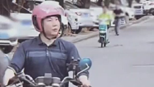 有空有机会碰到我！给你打折