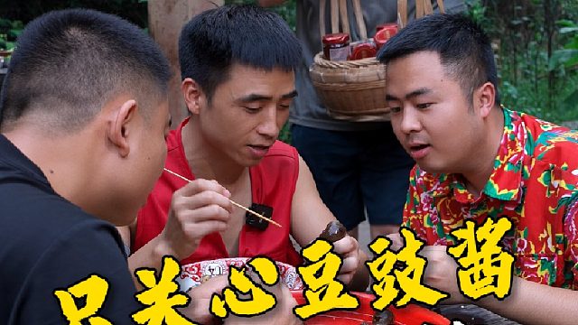 湘菜馆土菜馆必备的野山椒豆豉酱，大厨都在用的调味酱炒菜蒸菜全靠它