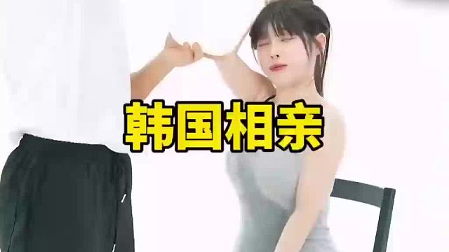 韩国的恋爱综艺鬼点子可真是多