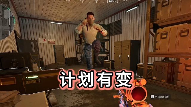 【哈基蓓】本想做任务，计划有变，先吃一口
