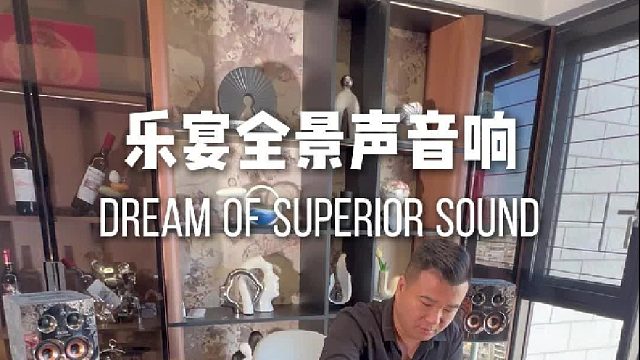多种摆放玩法，小户型也能拥有全景声场