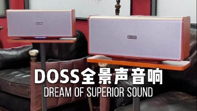 一对音响，拯救家里平淡的影音体验