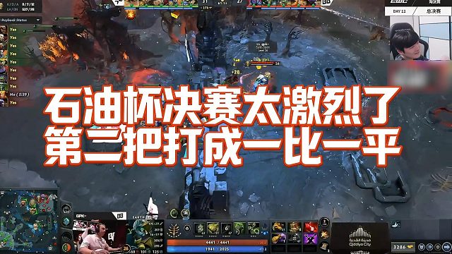 【Sdn】石油杯决赛太激烈了，第二把打成一比一平