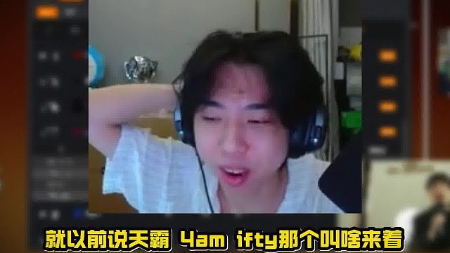 XDD看WEC小组赛倒数三中国队 想到三字御三家