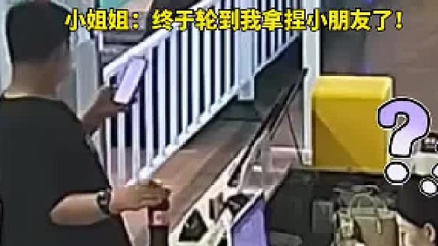 成年人的执着