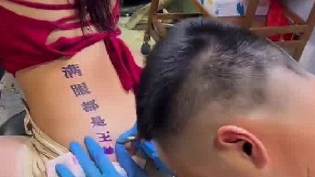 赶紧改个满眼都是王者，给小姐姐纹错字了怎么办？在线急等