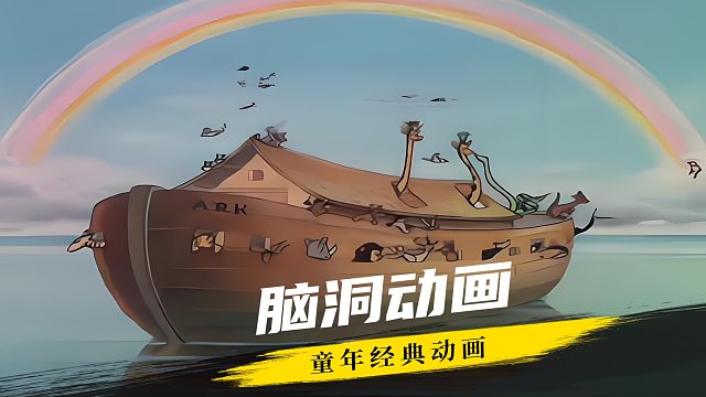 炒不好的青江菜 广州的黄土考验