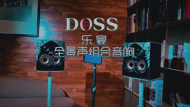 好音质，从来不止听个响！真心推荐这套全景声音响