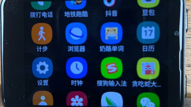 方形大屏设计 多功能智能腕表