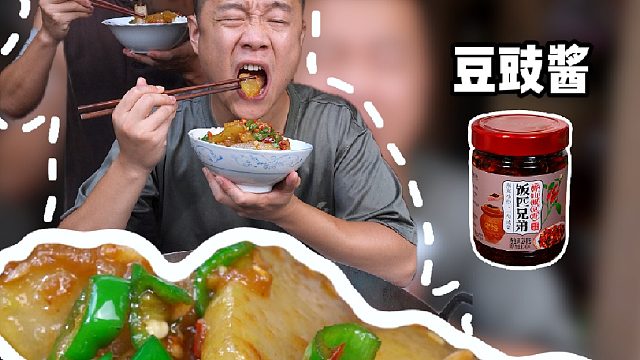 普通家常的冬瓜这样烧居然比肉还好吃