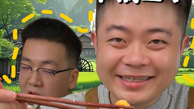 这样做的千刀肉蛋粉汤鲜味美大口吃肉真是太爽了