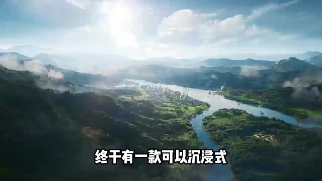 触摸千年瓷韵，从《数字景德镇・瓷都小匠》开始中国游戏改变全球申遗。