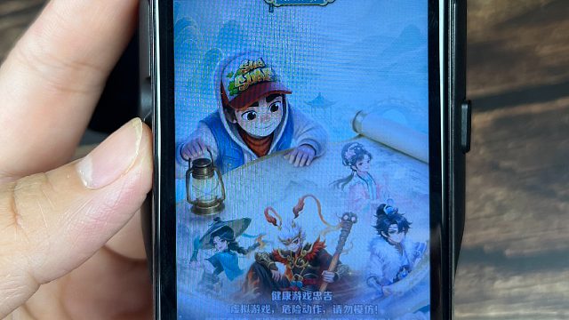 大屏表带可拆的智能手表