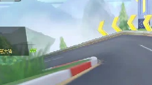 QQ飞车2.0 【一路向黔】