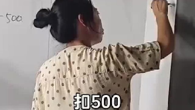 砸的太好了！