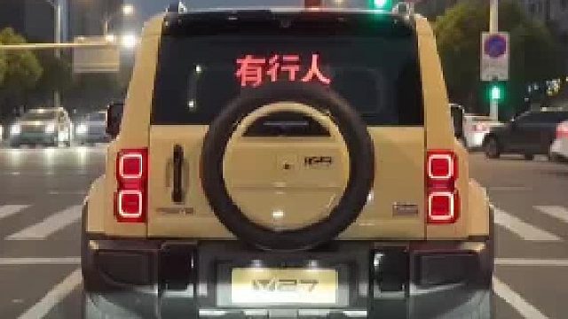 我知道你很急 但你先别急