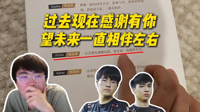 【姿态】过去现在感谢有你，望未来一直相伴左右