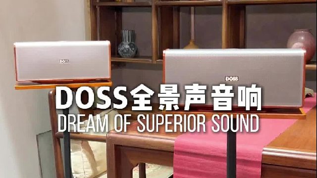 两台魔砖MAX串联体验差距巨大
