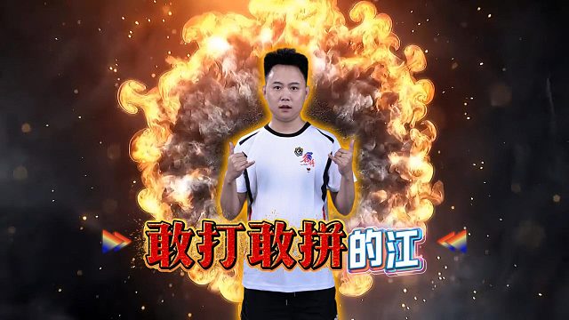 洪江：我的人物特性这么明显吗？