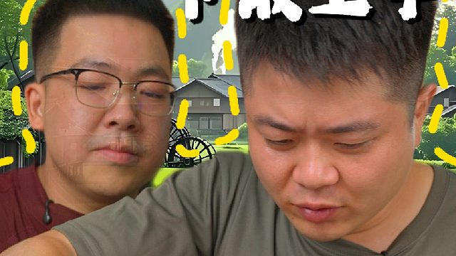 茄子辣椒西红柿天天吃都吃不腻，做个拌面好吃到爆~