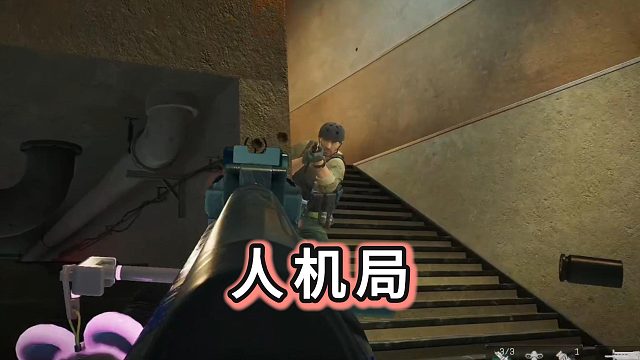 【哈基蓓】捡破烂的开始工作了