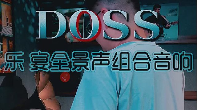 颜值党看过来！这音箱摆着都是艺术品