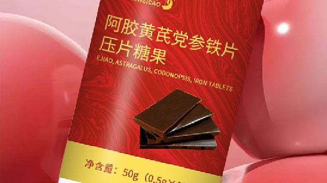 阿胶黄芪党参铁片，一款适配日常的草本好物独属于自己的温柔仪式