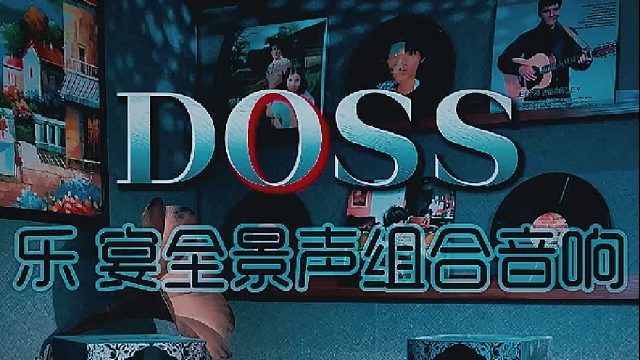 不管是看电影、看球赛还是玩游戏，沉浸感直接拉满