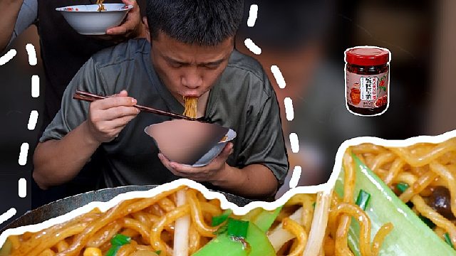 泡面像我这样用点豆豉炒着吃，味道也是一绝