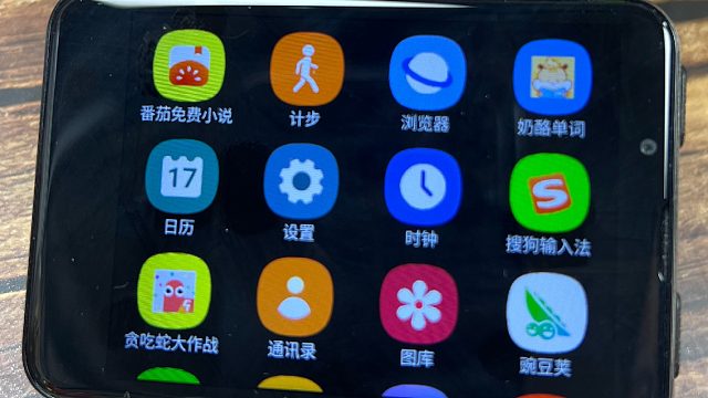 高清大屏多功能智能手表