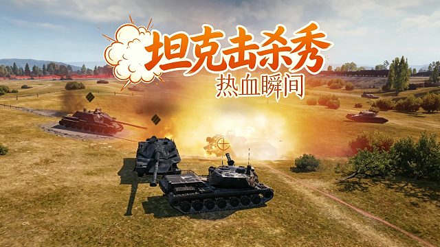 巨猿万伤没特级