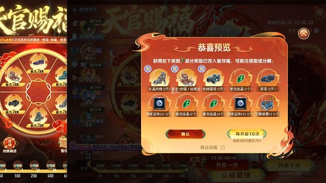 麒麟招财玉如意直接出永久！老板马车玉麒麟也都有了！