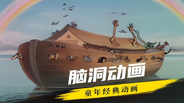 大陆第一钢棍蟹师傅