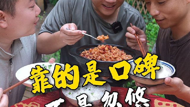 金杯银杯不如大家的好口碑，品质过硬才能得到大家的认可