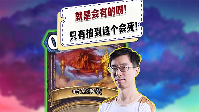 【驴鸽】就是会有的呀！十一分之四概率把自己抽死了！